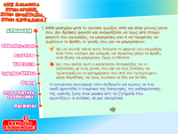 onlinegames2